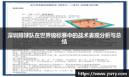 悟空体育官网